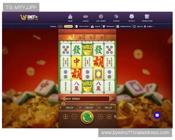 掌握老虎机必赢的三个技巧让你在游戏中少亏多赢实现盈利目标的实用方法