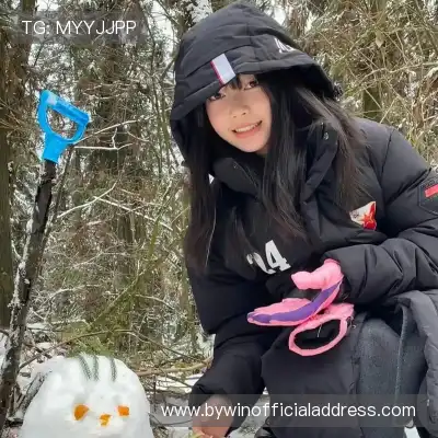 雷栋香